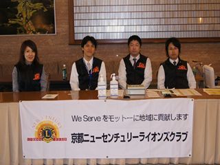 DSC00226_R.JPG