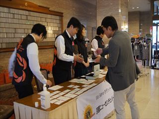 DSC00318_R.JPG