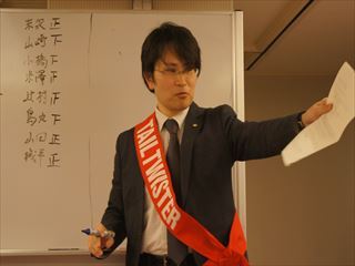 DSC00510_R.JPG