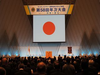 DSC03139_R.JPG