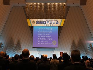 DSC03141_R.JPG