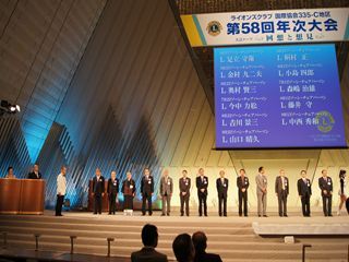 DSC03264_R.JPG