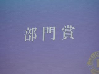 DSC03289_R.JPG