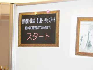DSC06429_R.JPG