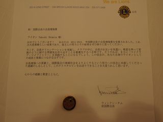DSC06855_R.JPG