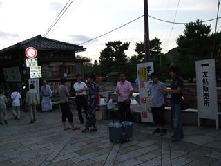 DSCF4083_R.JPG