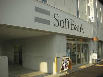 DSCN2608.jpg