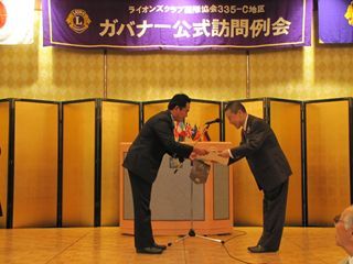 IMG_0893_R.JPG